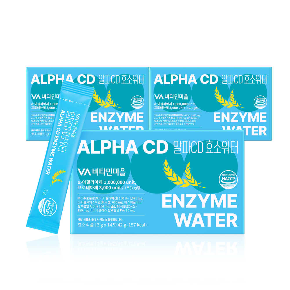 Alpha CD Enzyme Water