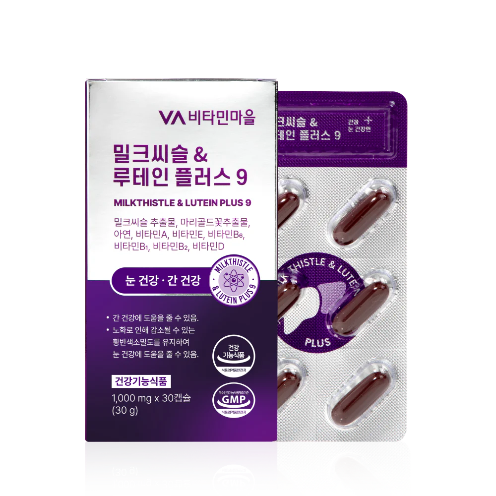 Milk Thistle Lutein Plus 9, 30 капсул
