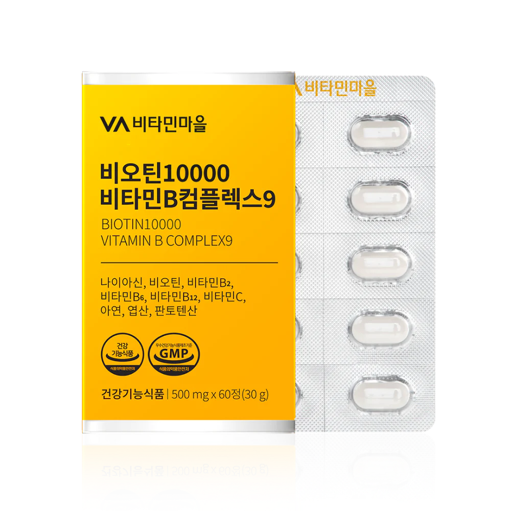 Biotin 10000 — комплекс 9 витаминов группы B, 60 таблеток