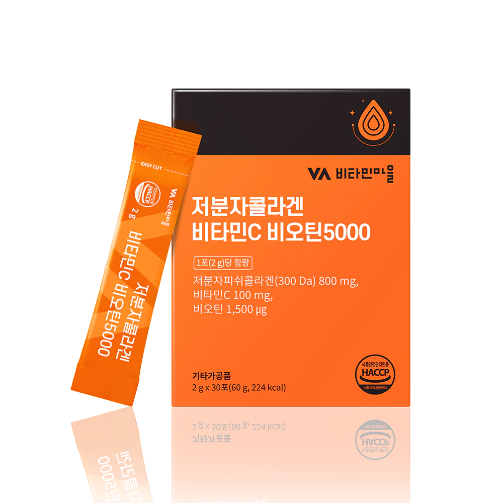 Biotin 5000 + рыбный коллаген