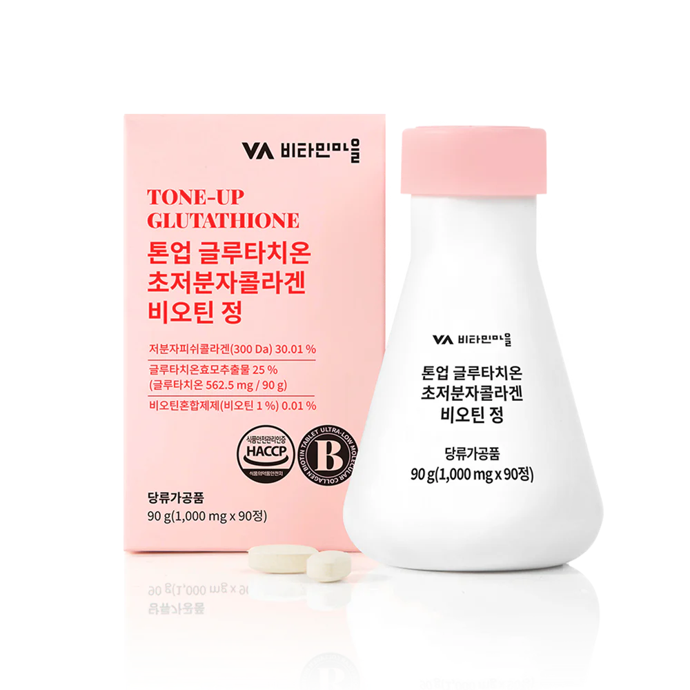 Tone-up Glutathione с коллагеном и биотином, 90 таблеток