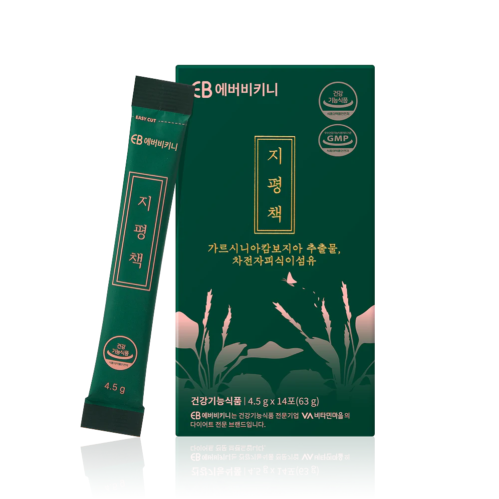 Vitamin Village Ever Bikini GPyungCheck