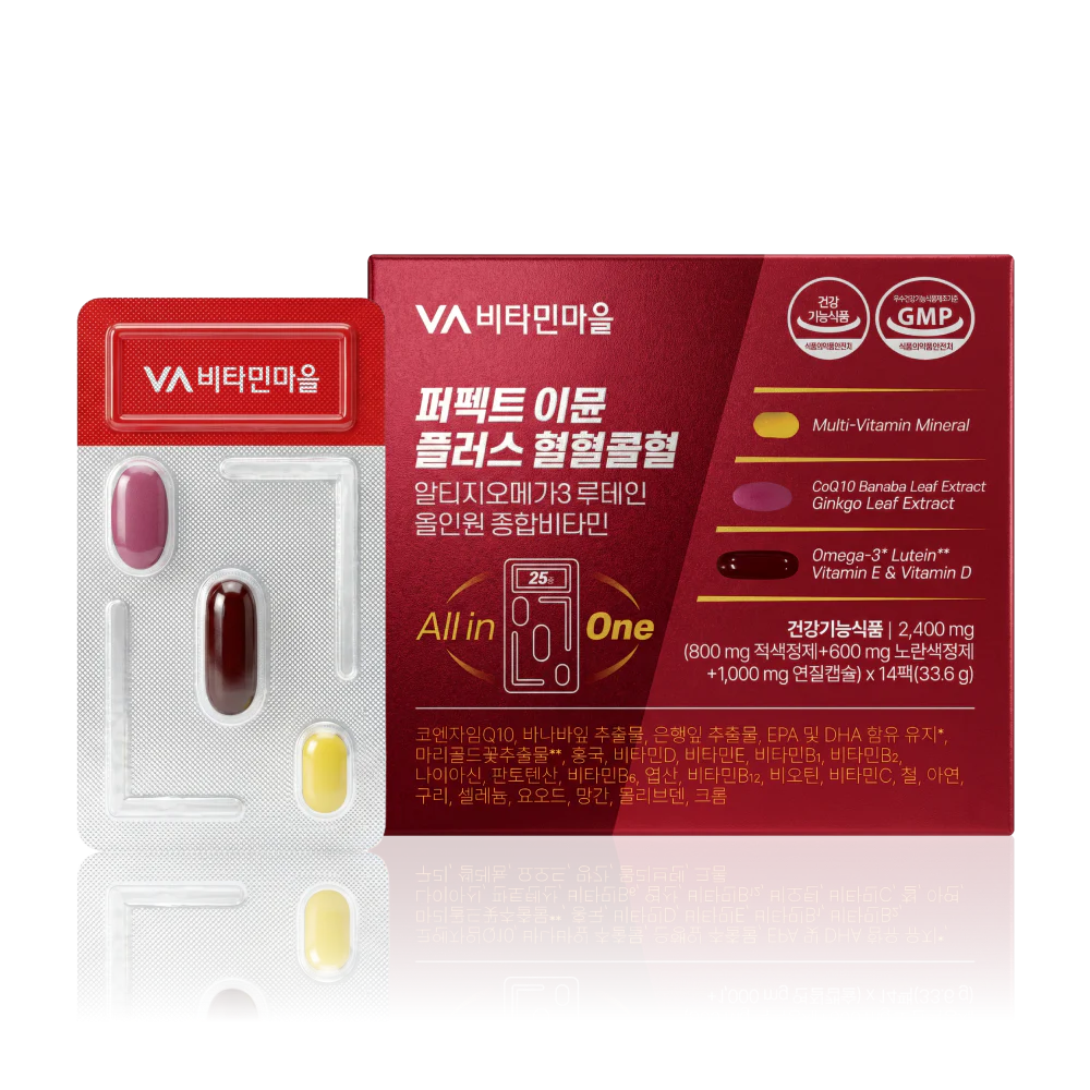 Perfect Immune Plus — мультивитаминный комплекс с Omega-3 и лютеином, 14 шотов