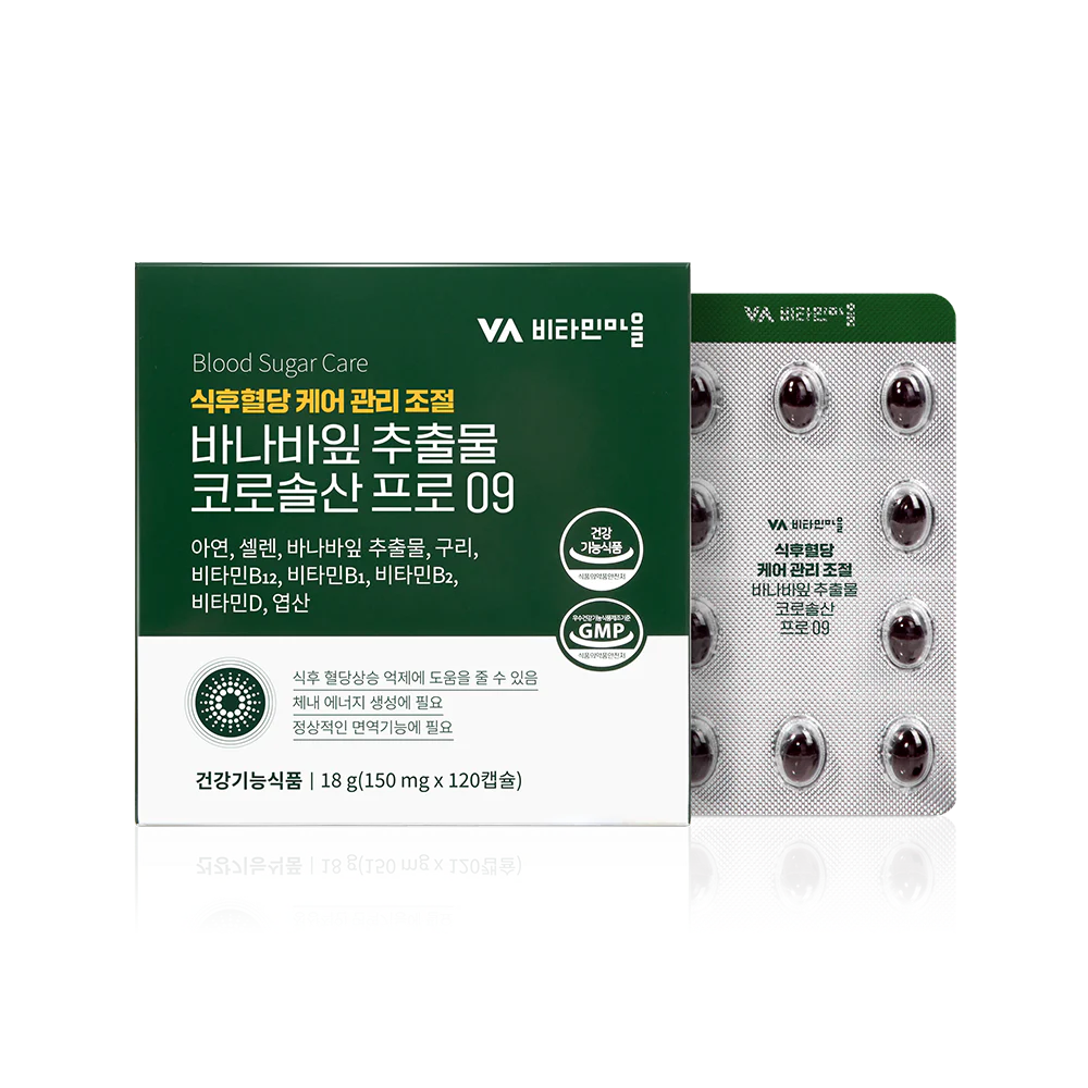 Banaba Pro 09 с корозоловой кислотой, 120 капсул