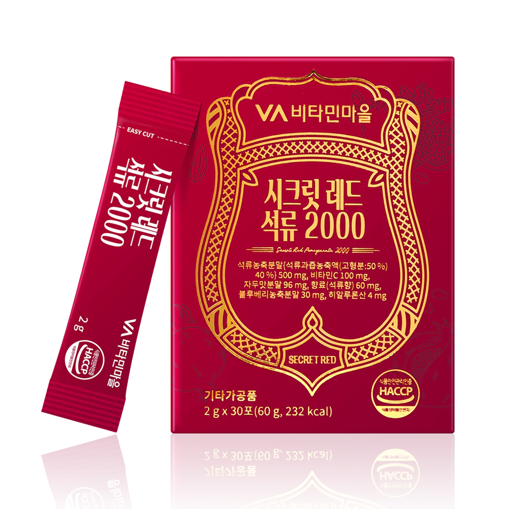 Secret Red Pomegranate 2000, 30 стиков