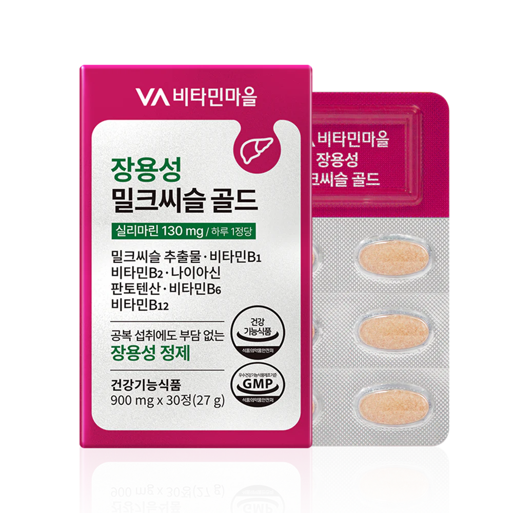 Milk Thistle Gold, 30 кишечнорастворимых таблеток