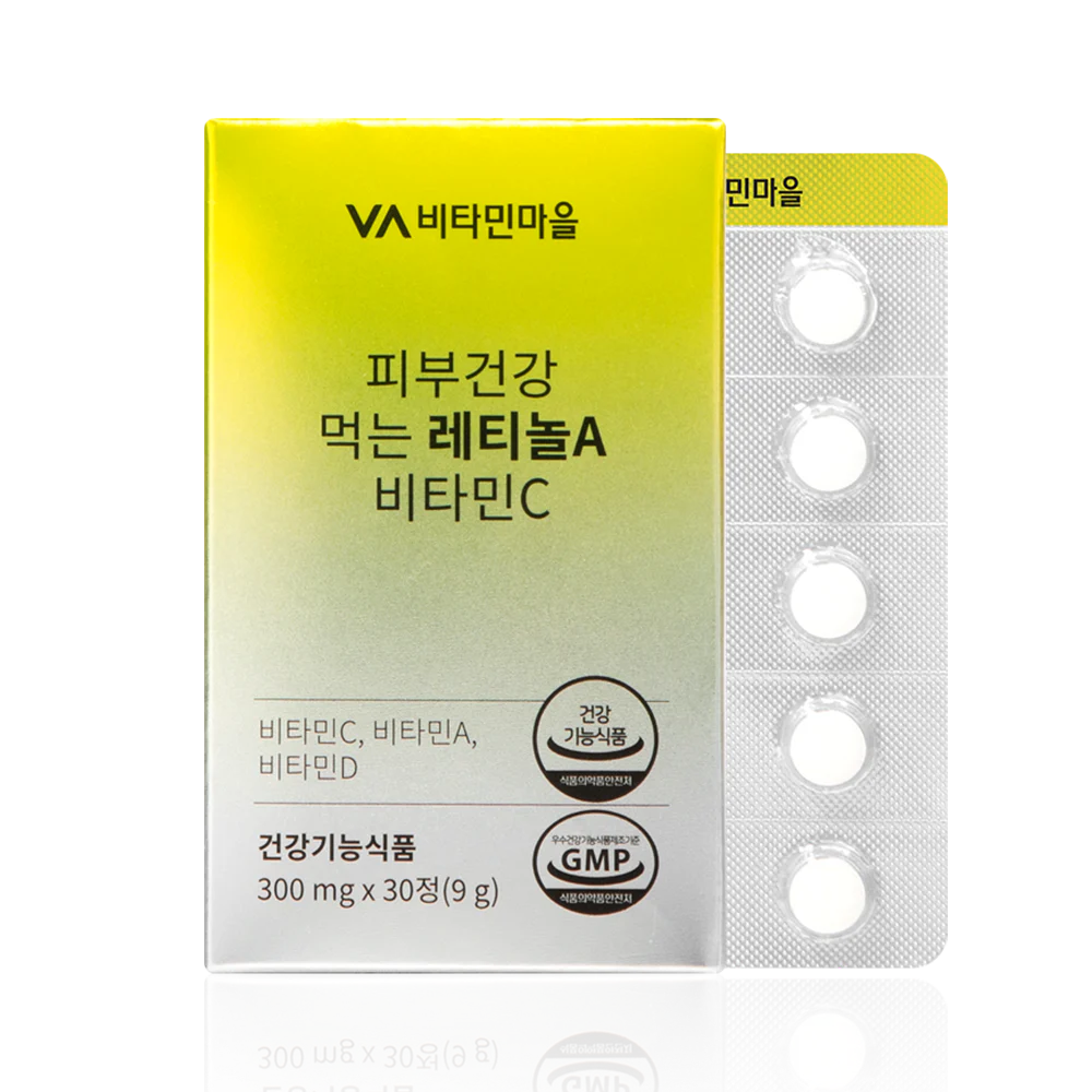 Retinol A + витамин C, 30 таблеток