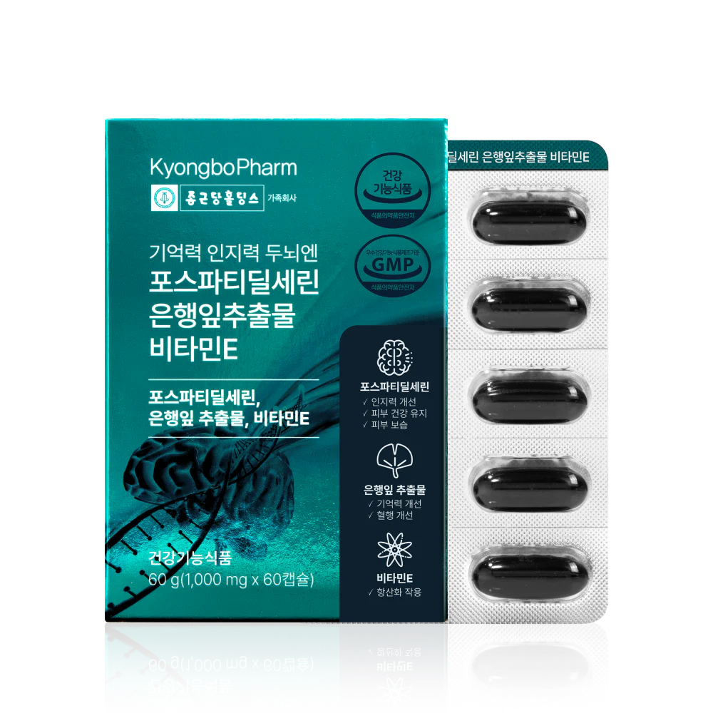 Kyungbo Pharmaceutical — фосфатидилсерин, гинкго и витамин E, 60 капсул
