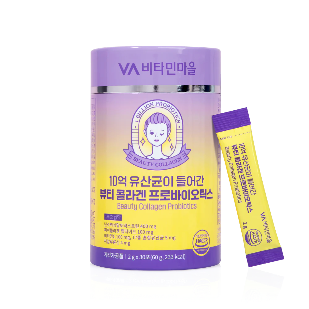 Beauty Collagen Probiotics