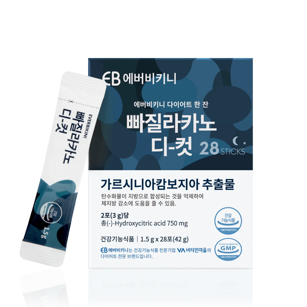 Vitamin Village Ever Bikini Ppajillacano Decaf Coffee Americano Flavor