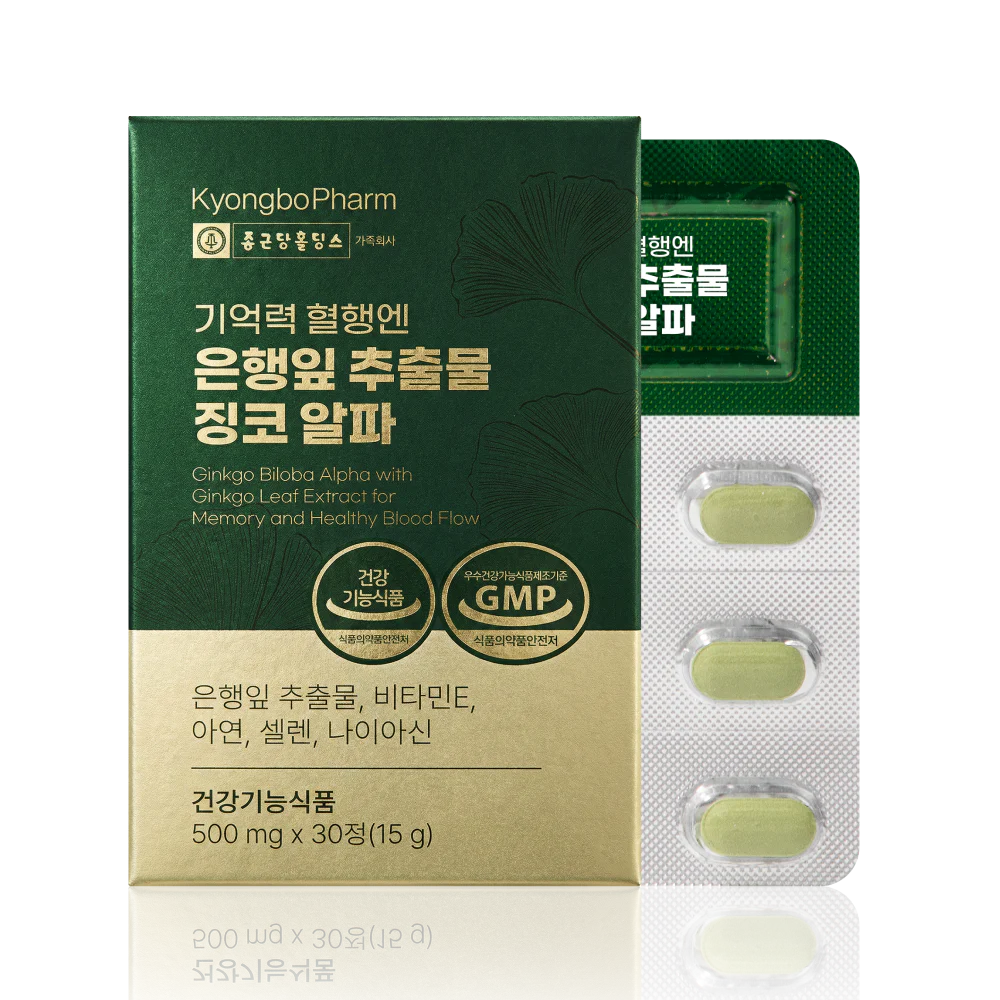 Kyungbo Pharmaceutical — Ginkgo Alpha, 30 таблеток