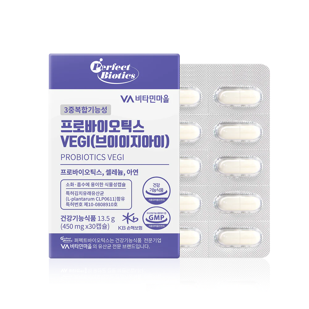 Perfect Biotics VEGI — пробиотический комплекс, 30 капсул