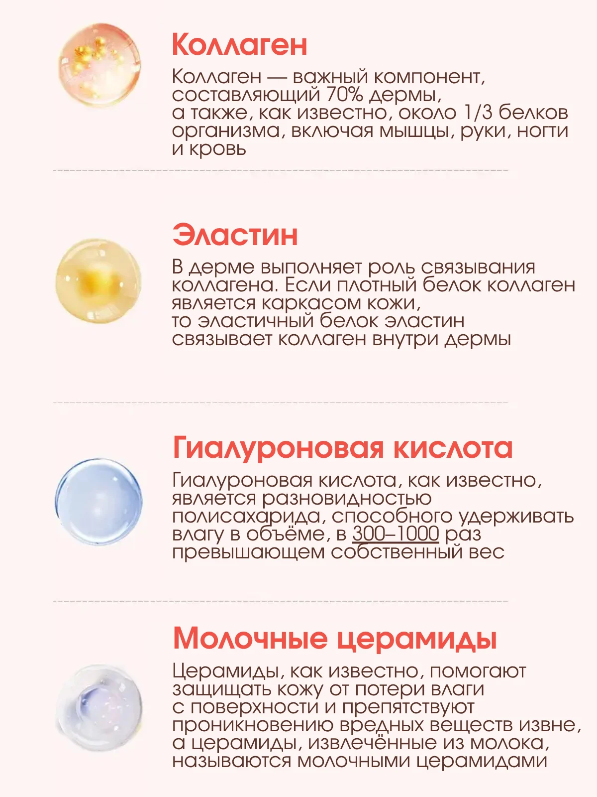 Vitamin Village White Glutathione — фото 23